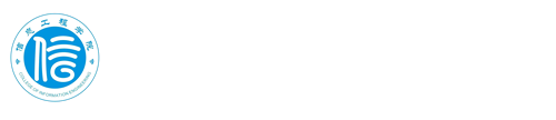 北京信息工程专修学院